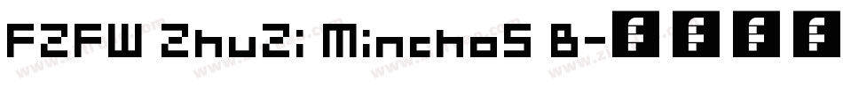 FZFW ZhuZi MinchoS B字体转换